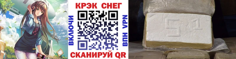 Alpha-PVP Каспийск
