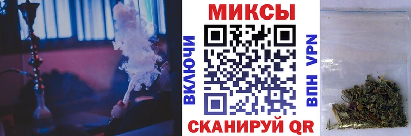 где найти наркотики Каспийск Бутират GHB