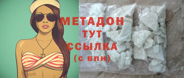 прущие грибы Иннополис