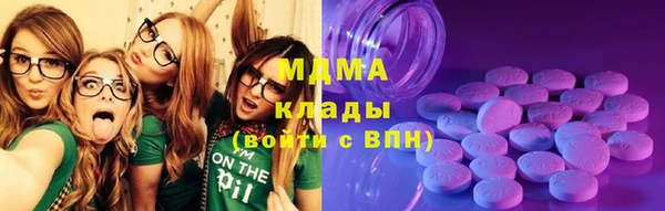 СК Каменск-Шахтинский