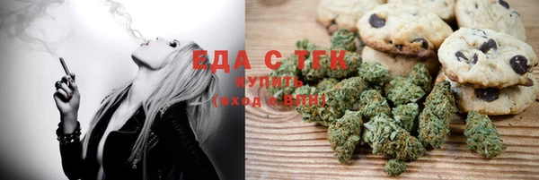 СК Каменск-Шахтинский