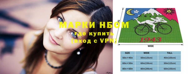 jwh Зерноград
