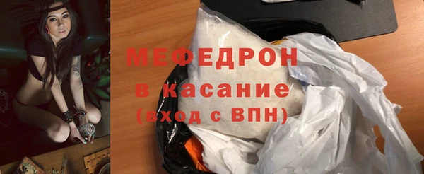 герыч Инта