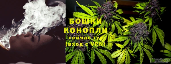 мефедрон Инсар