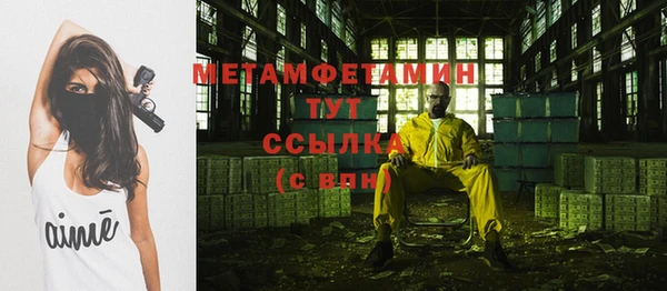 СК Каменск-Шахтинский