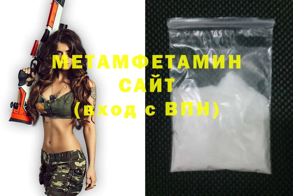 прущие грибы Иннополис