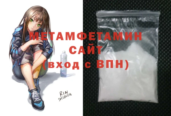 прущие грибы Иннополис