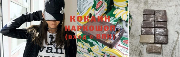 герыч Инта