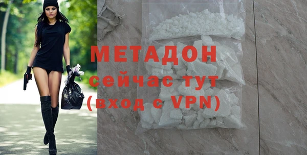 скорость Каменногорск