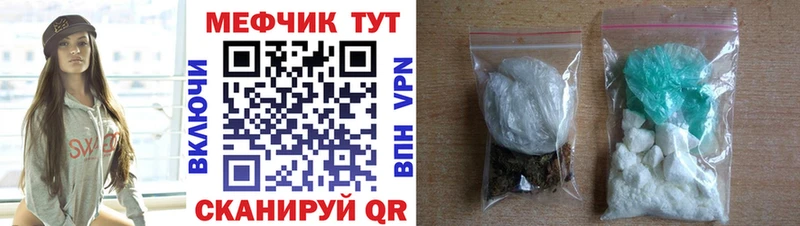 купить наркоту  это как зайти  МЯУ-МЯУ VHQ  Каспийск 