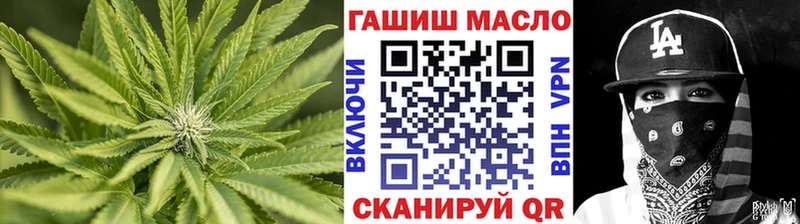 Дистиллят ТГК Wax  сайты даркнета какой сайт  Каспийск  хочу наркоту 
