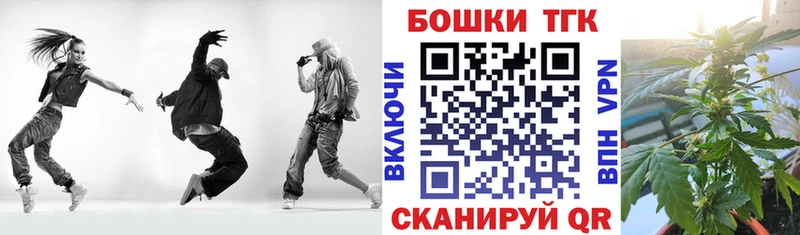 Канабис сатива Каспийск